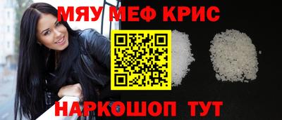 марки nbome Новозыбков