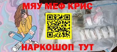 марки nbome Новозыбков