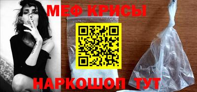 синтетический гашиш Новодвинск