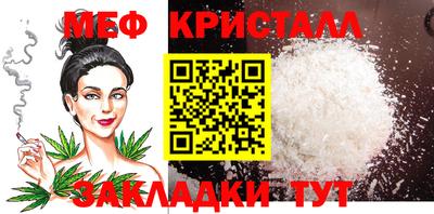 марки nbome Новозыбков