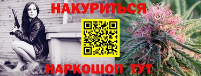 кокаин перу Новокубанск