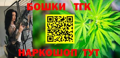 марки nbome Новозыбков
