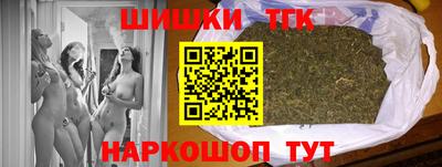 кокаин перу Новокубанск