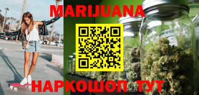 кокаин перу Новокубанск