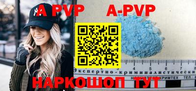 кокаин перу Новокубанск