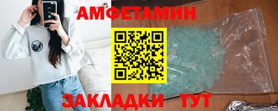 кокаин перу Новокубанск