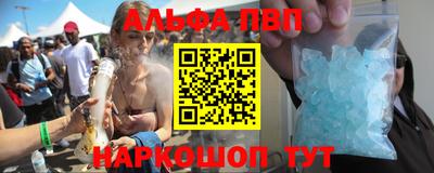 кокаин перу Новокубанск