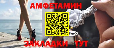 кокаин перу Новокубанск
