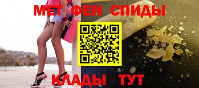 синтетический гашиш Новодвинск