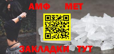 кокаин перу Новокубанск