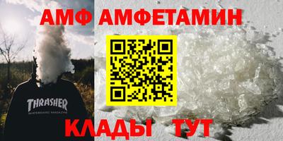 кокаин перу Новокубанск