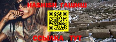 кокаин перу Новокубанск