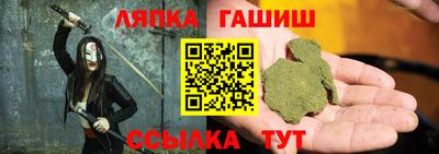 кокаин перу Новокубанск