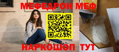 марки nbome Новозыбков