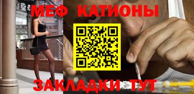 марки nbome Новозыбков